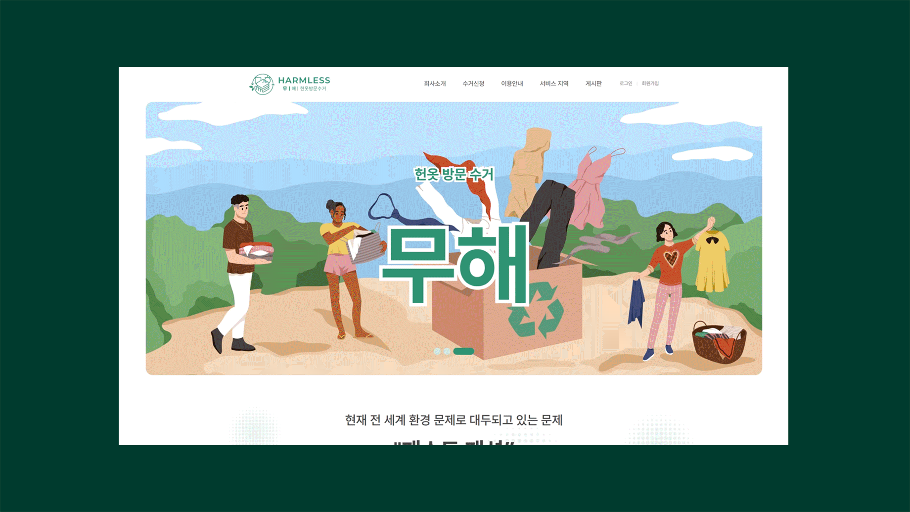 제목-없음-5.gif